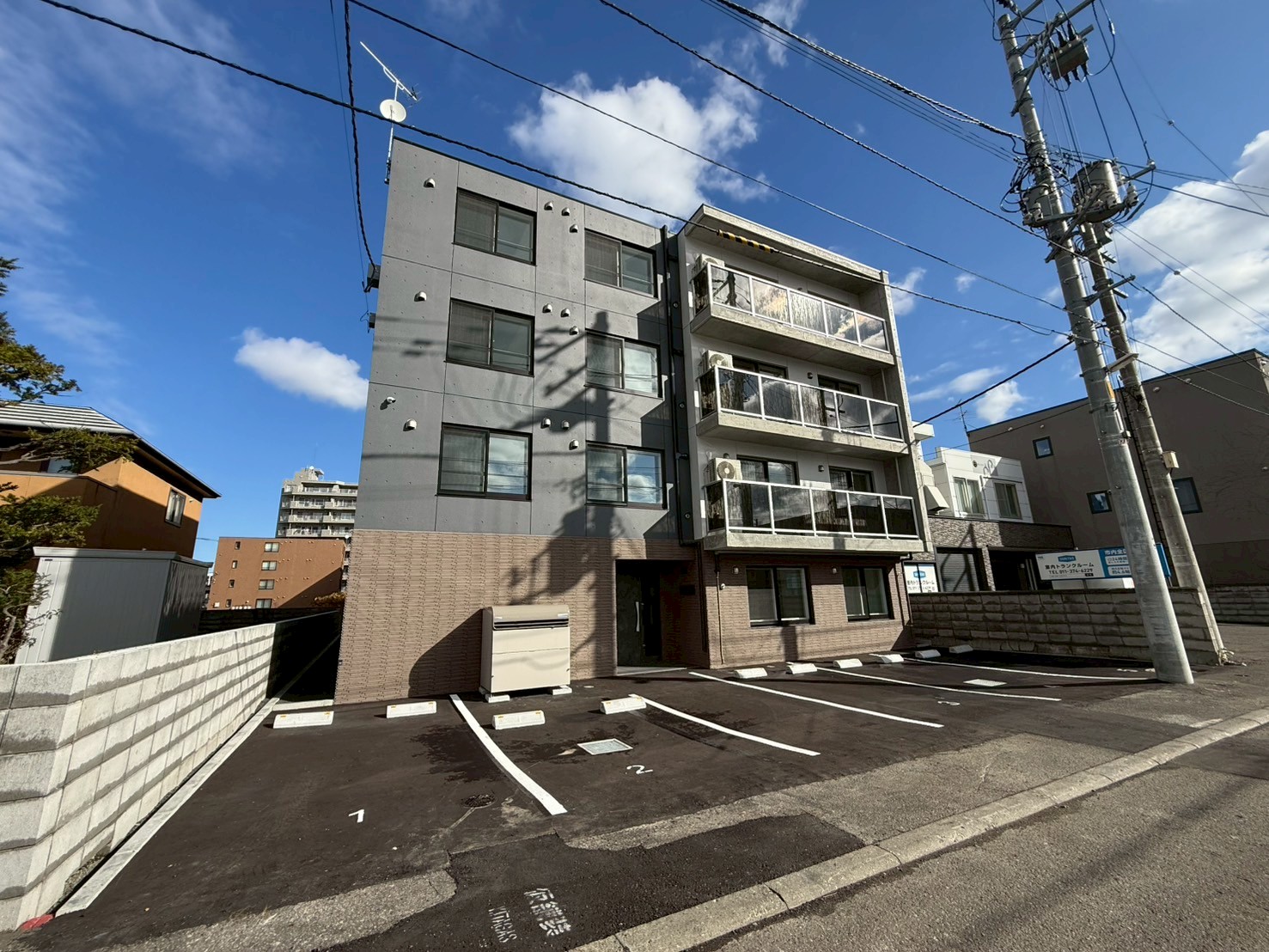 EEL（イール）二十四軒