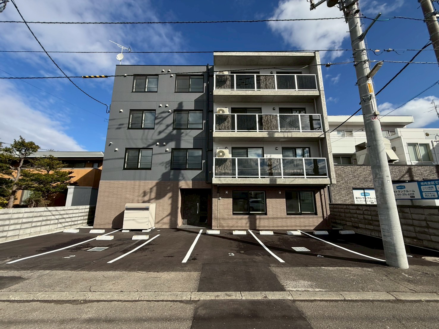 EEL（イール）二十四軒