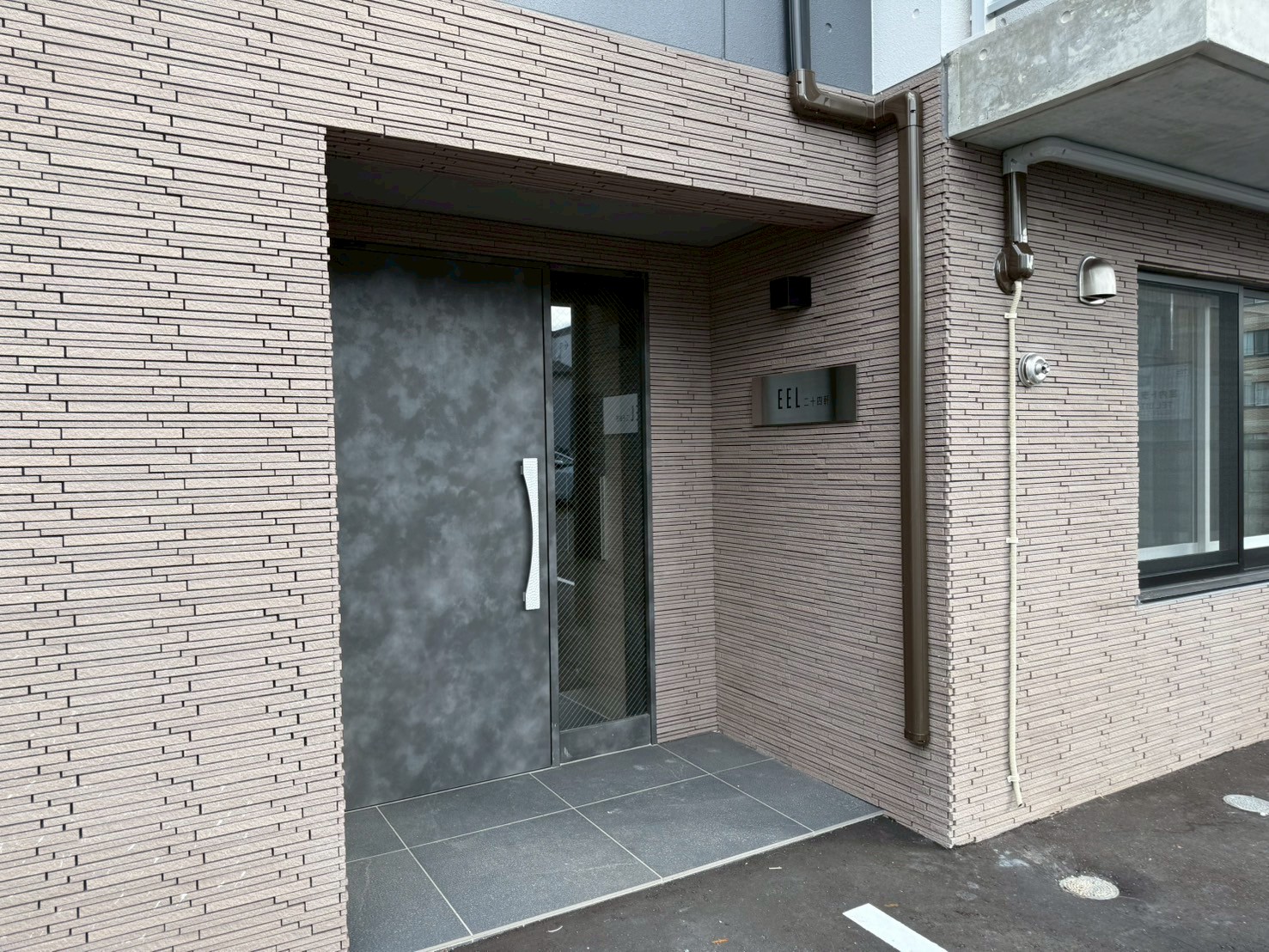 EEL（イール）二十四軒