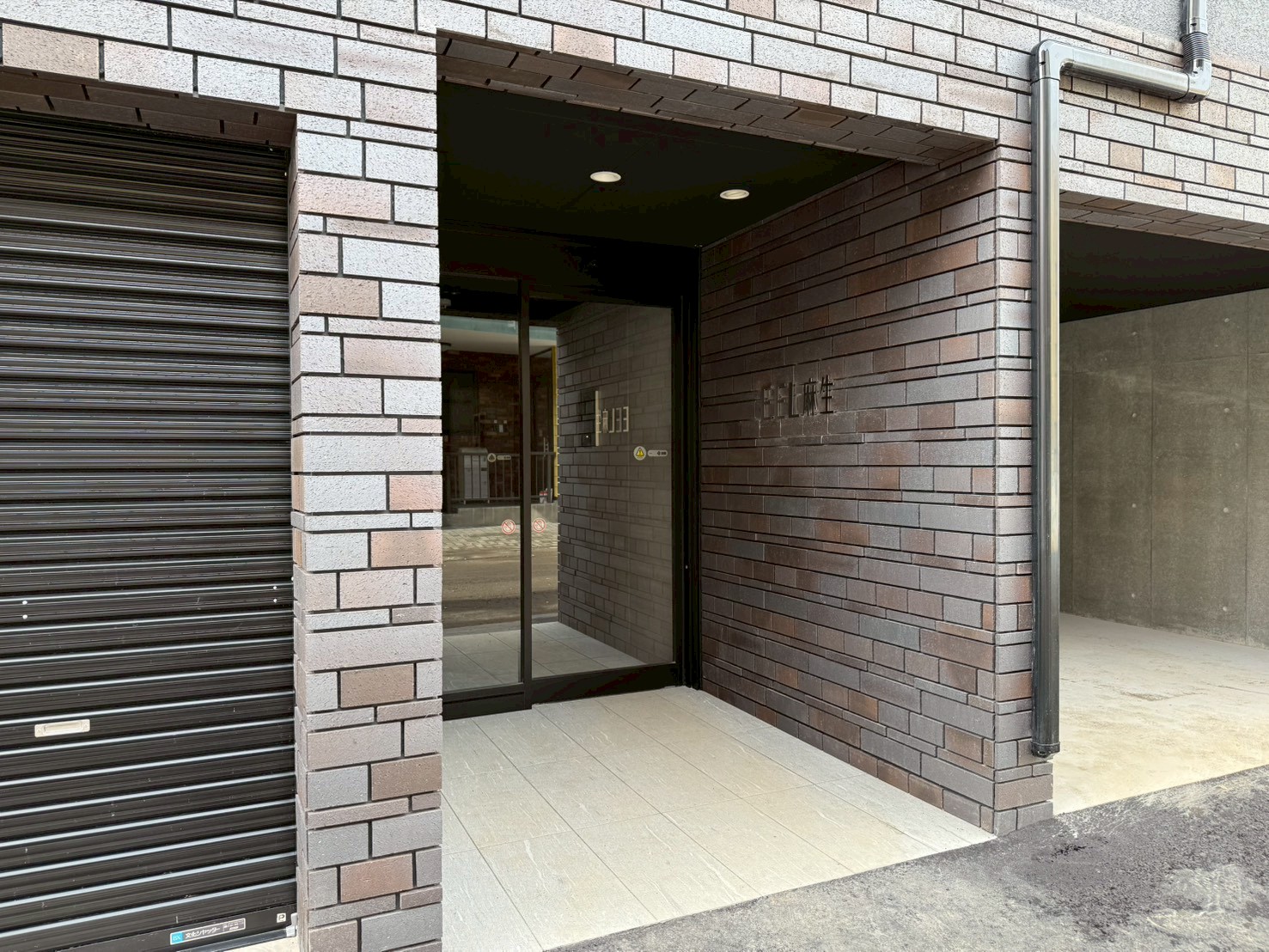 EEL（イール）麻生